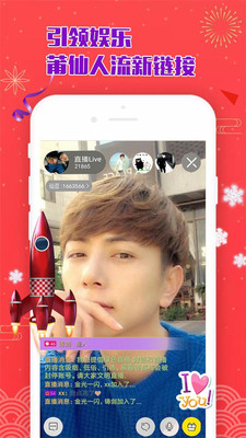 ����ֱ��app