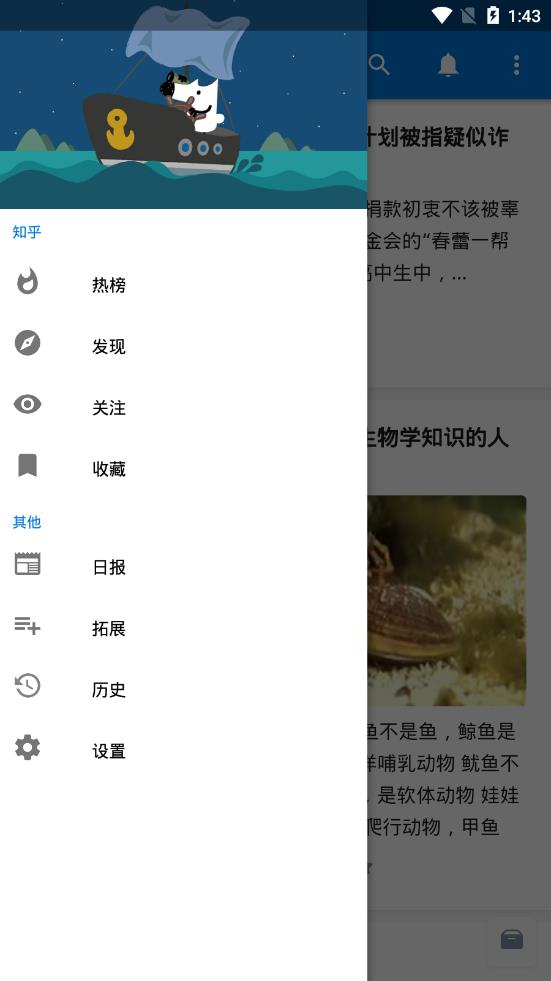 Hydrogen(第三方知乎) Hydrogen(第三方知乎)
