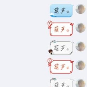 QQ�������������������