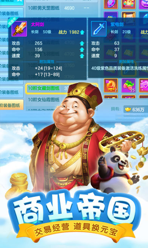 ��������һ���