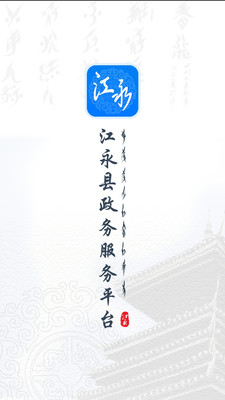 �����������app