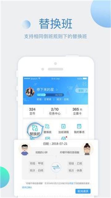 ��������app