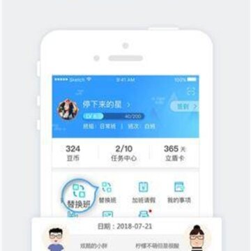 ��������app