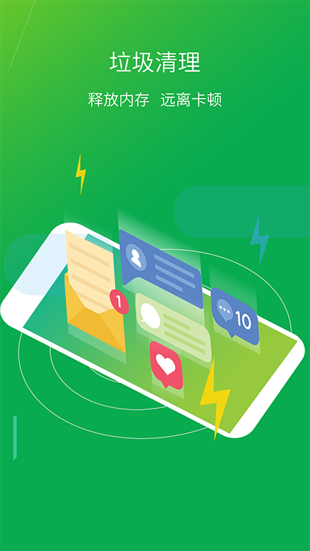 ����Ȥ����Lite��app