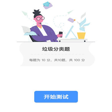 ��������վ