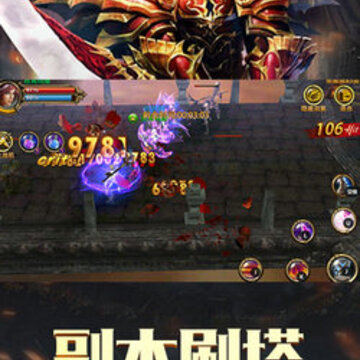 �漣���㹫���