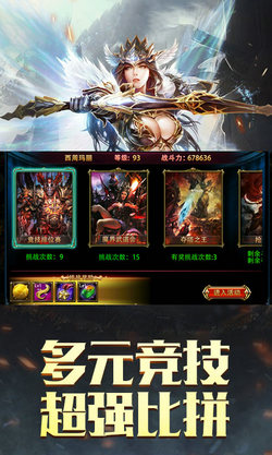 �漣���㹫���