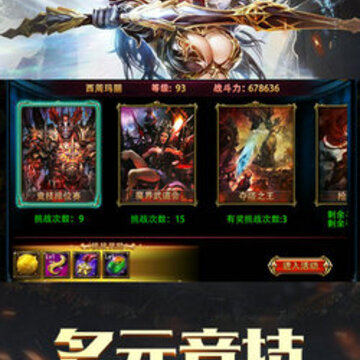 �漣���㹫���