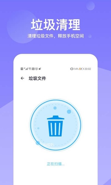 ������������app