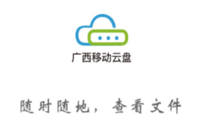 �����ƶ�����app
