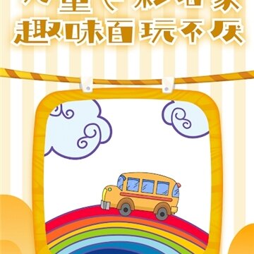 ȦȦͿɫ��app