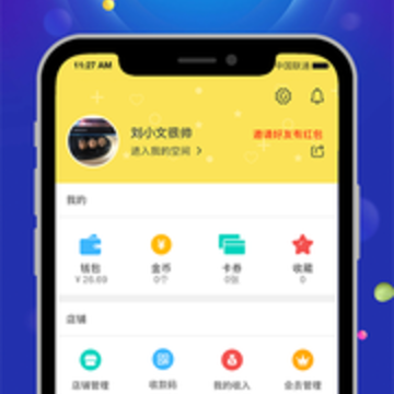 脉圈圈app 脉圈圈app