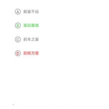 ��ͳ�Ļ����ѧapp