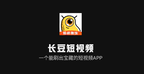 ��������Ƶapp