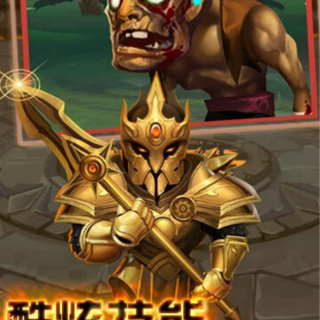 后发制人峡谷传BT版 后发制人峡谷传BT版