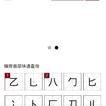 ��÷app