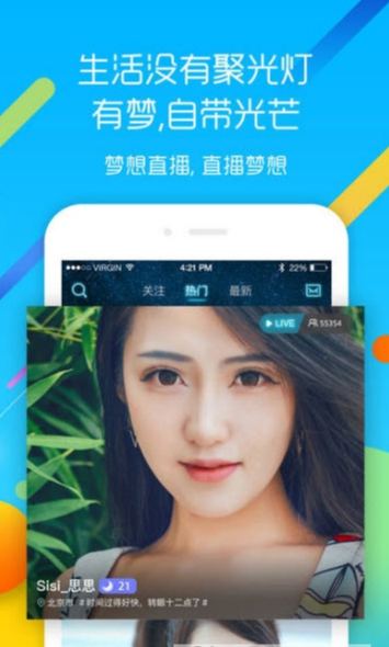 ��ʹ��Ƶapp