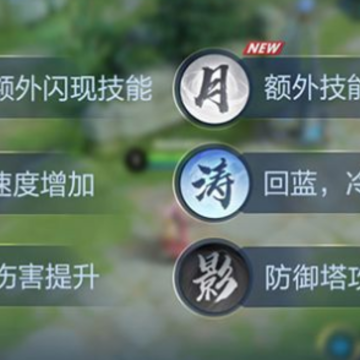 ������ҫ�°������Ҷ�����Щbuff �����Ҷ�6����buff����