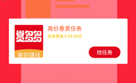 �Ͷ��app