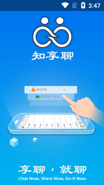 ֪����app