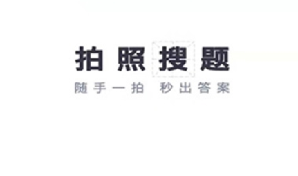 ��������app