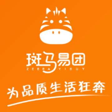 斑马易团app 斑马易团app