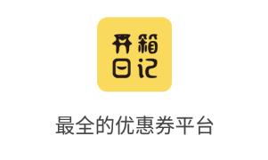 �����ռ�app
