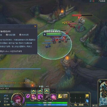 LOL���������Ӿศ��