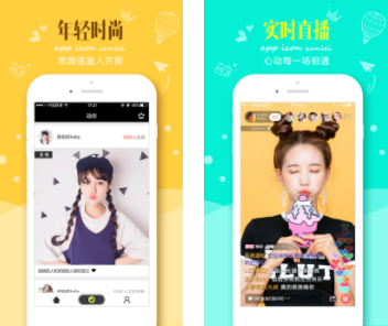 Ѹ��ֱ��app
