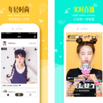 Ѹ��ֱ��app