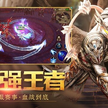 女神归来手游九游版 女神归来手游九游版
