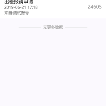 T��ͨ