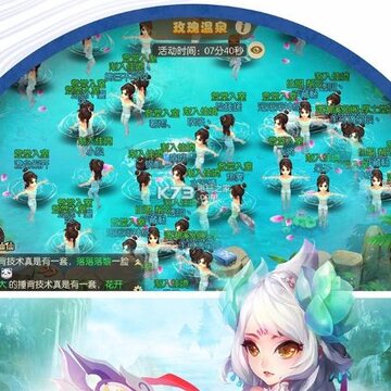神之路手游福利特权版 神之路手游福利特权版