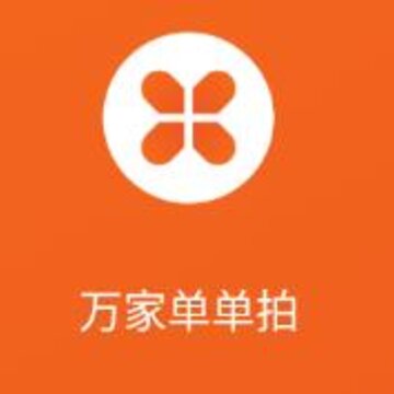 万家单单拍app 万家单单拍app