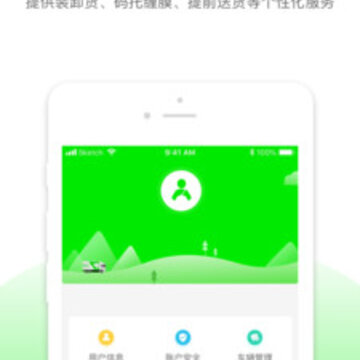 ��Ϭţ˾����app