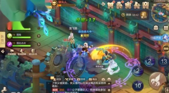 一战封神姜子牙篇九游版 一战封神姜子牙篇九游版