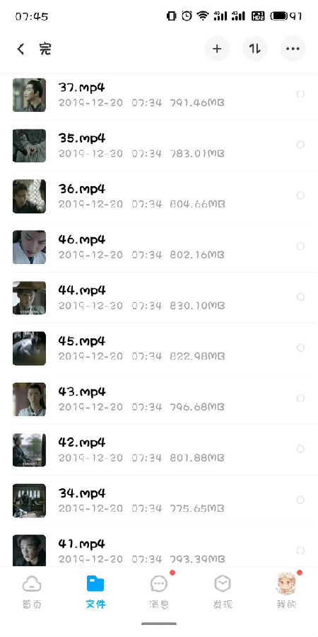 ������app