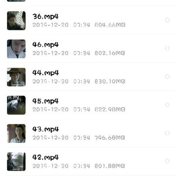 庆余年app 庆余年app