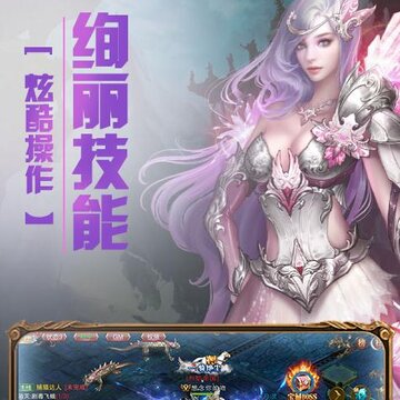��ҫ���ŵ�ְҵ����