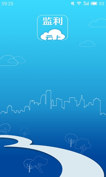 ���ϼ���app
