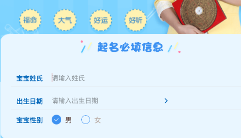 ��������ȡ����app