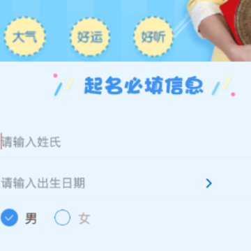 ��������ȡ����app