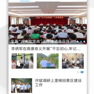 �Ҹ�����app