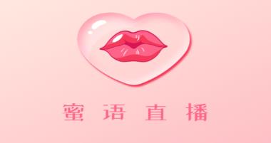 ����ֱ��app