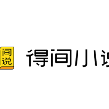 �ü�С˵Ӯ�ֻ���