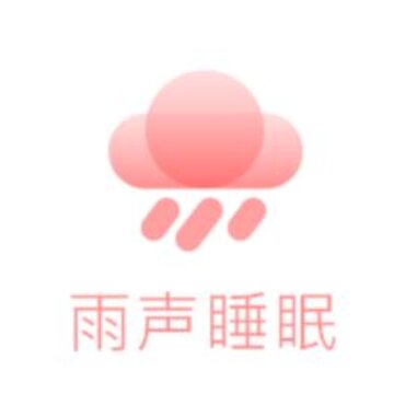 雨声睡眠app 雨声睡眠app
