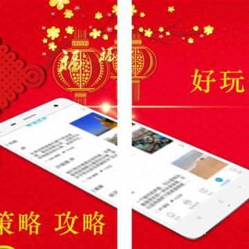������app