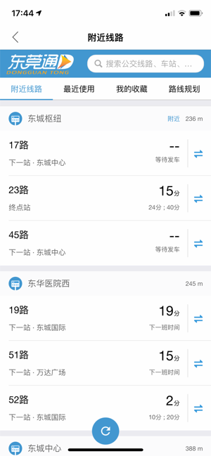 ��ݸͨios��