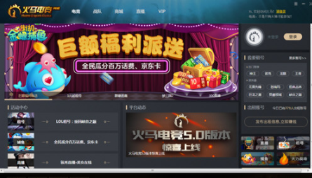 �����羺���ɰ�