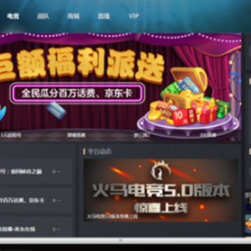 �����羺���ɰ�